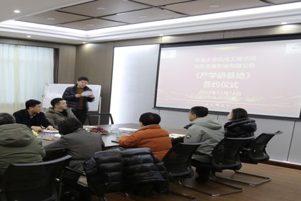 多彩联盟(中国游)官方网站