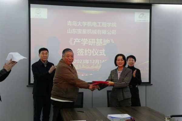 多彩联盟(中国游)官方网站