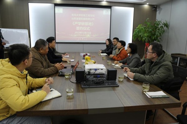 多彩联盟(中国游)官方网站