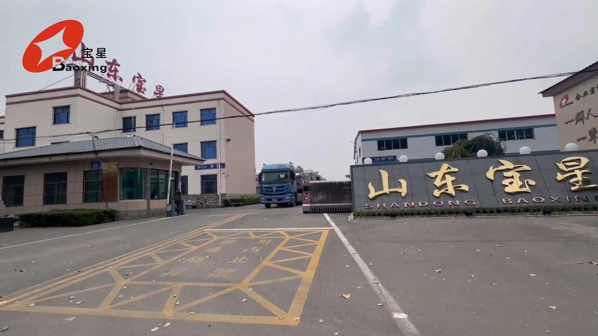 多彩联盟(中国游)官方网站