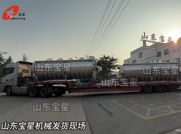 多彩联盟-发货现场