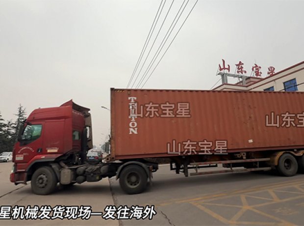 多彩联盟-发货现场 