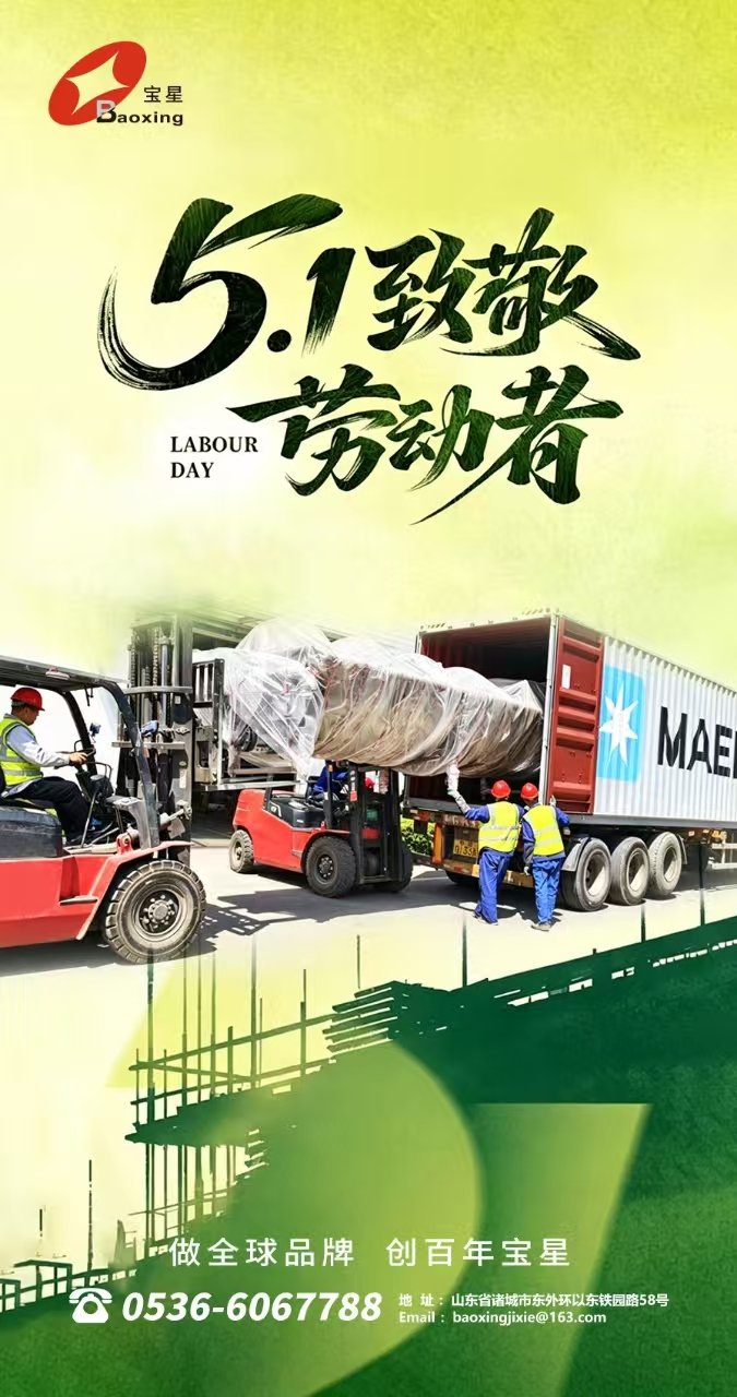 多彩联盟(中国游)官方网站